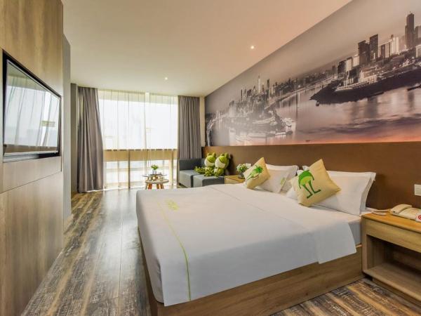 Heye International Youth Hostel : photo 2 de la chambre luodi deluxe queen room