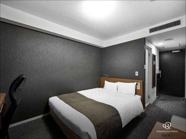 Daiwa Roynet Hotel Kyoto Shijo Karasuma : photo 1 de la chambre chambre double standard - non-fumeurs