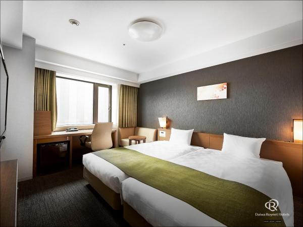 Daiwa Roynet Hotel Kyoto Shijo Karasuma : photo 1 de la chambre chambre lits jumeaux hollywood - non-fumeurs
