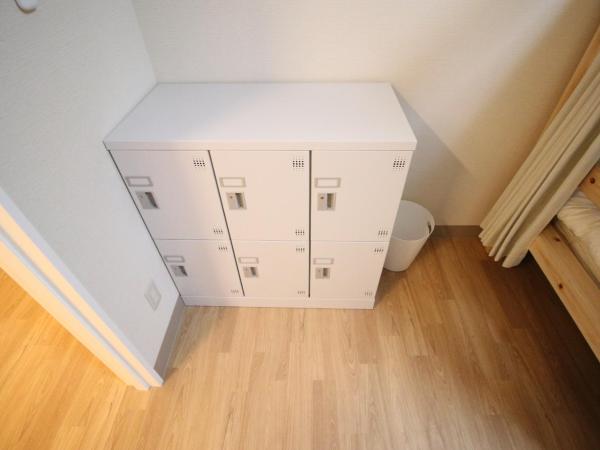 Glocal Nagoya Backpackers Hostel : photo 5 de la chambre lit dans dortoir pour femmes de 4 lits