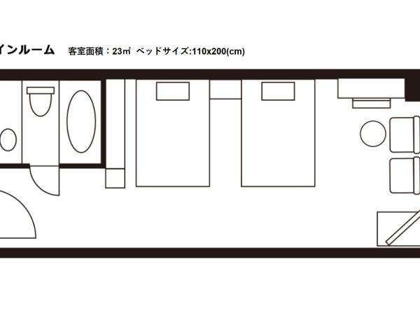 Hotel JAL City Nagano : photo 4 de la chambre chambre lits jumeaux - non-fumeurs