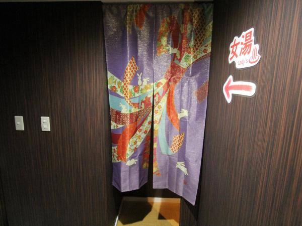 I Osaka Traditional : photo 10 de la chambre chambre familiale - vue sur jardin