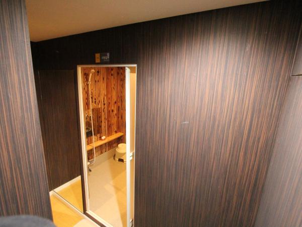 I Osaka Traditional : photo 10 de la chambre chambre familiale