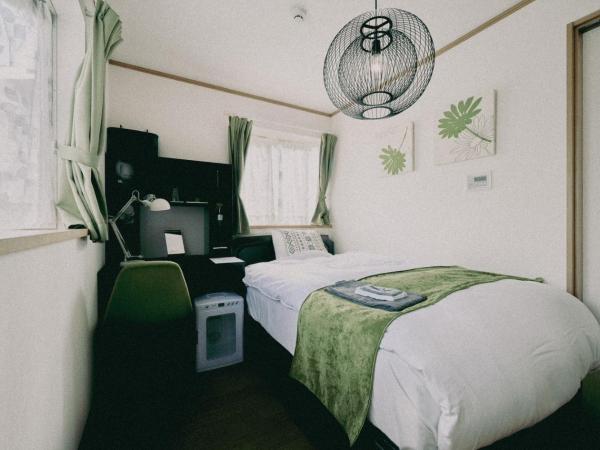 結びの小宿 縁 : photo 2 de la chambre petite chambre double