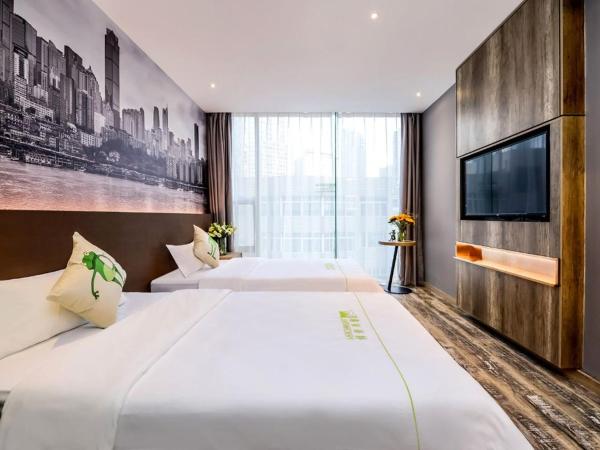 Heye International Youth Hostel : photo 2 de la chambre chambre lits jumeaux urbaine