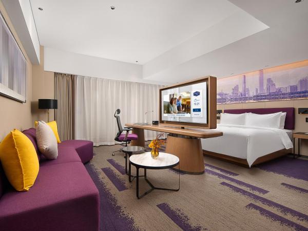 Hampton by Hilton Guangzhou Railway Station : photo 2 de la chambre suite