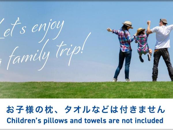 Toyoko Inn Osaka Namba Nishi : photo 7 de la chambre chambre double pour occupation simple - fumeurs