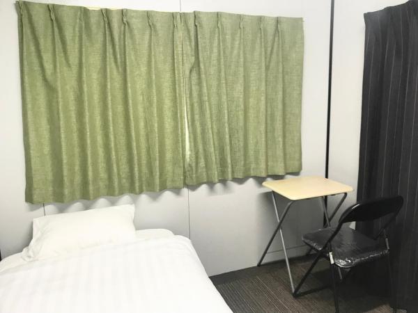 NOW TRAVEL ShinOsaka : photo 2 de la chambre chambre simple avec salle de bains commune