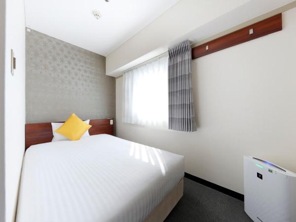 Cityroute Hotel : photo 1 de la chambre chambre simple Économique