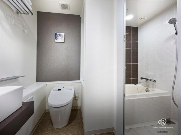 Daiwa Roynet Hotel Kyoto Shijo Karasuma : photo 1 de la chambre chambre lits jumeaux - non-fumeurs