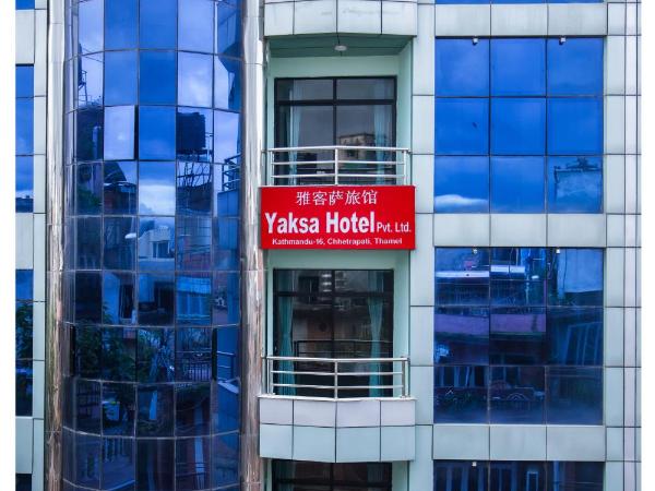 Yaksa Hotel Pvt. Ltd. : photo 8 de la chambre chambre double Économique