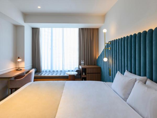 THE KNOT HIROSHIMA : photo 2 de la chambre chambre lit king-size supérieure - vue sur ville