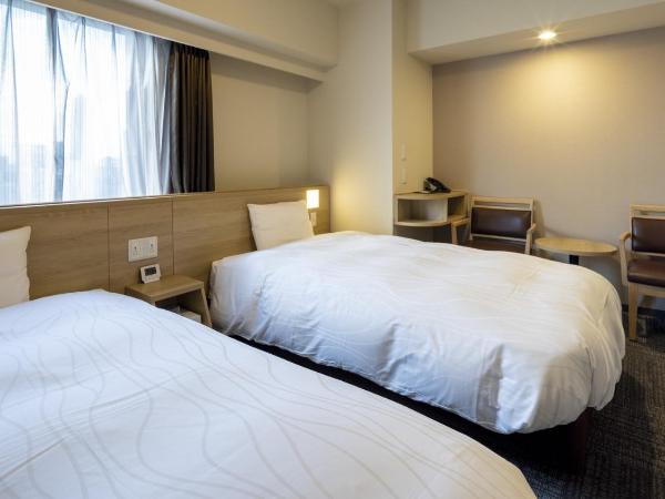 Dormy Inn Hiroshima Annex : photo 4 de la chambre chambre lits jumeaux standard