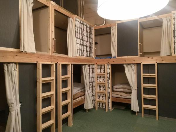 Hostel Furoya : photo 3 de la chambre lit superposé dans dortoir mixte