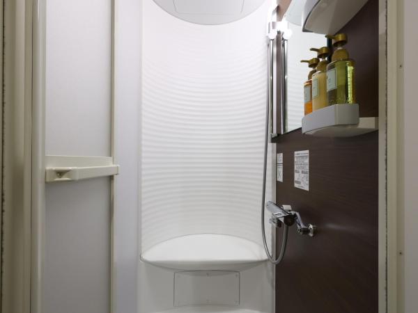 Dormy Inn Hiroshima Annex : photo 1 de la chambre chambre double standard