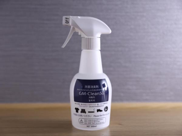 Dormy Inn Hiroshima Annex : photo 2 de la chambre chambre lit king-size standard