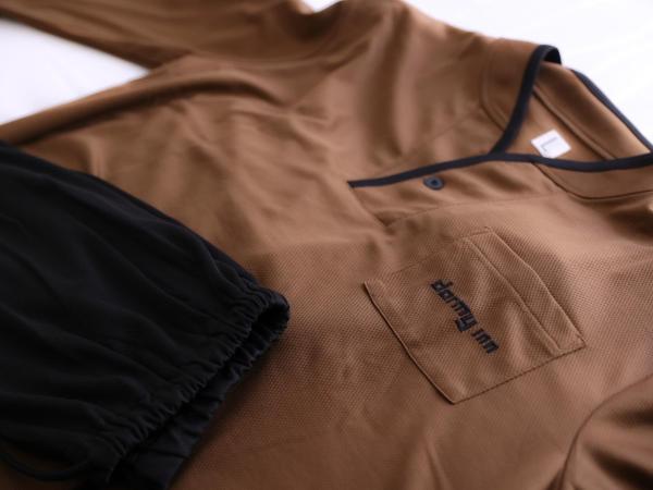 Dormy Inn Hiroshima Annex : photo 1 de la chambre chambre lits jumeaux standard