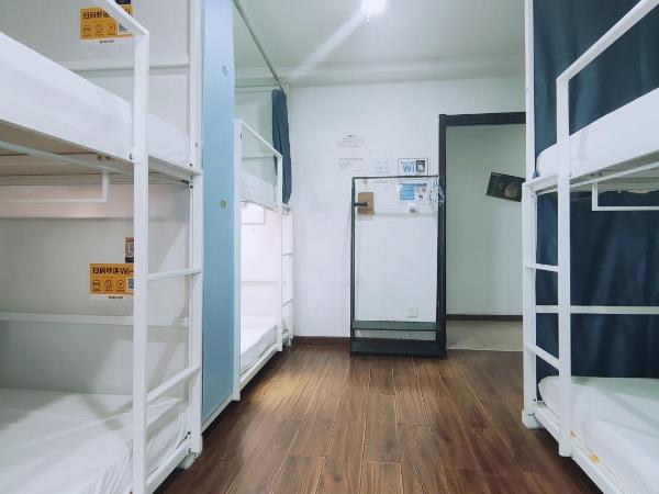 Onederz Hostel Hangzhou : photo 6 de la chambre bed in 8-bed female dormitory ro（chinese citizen only）