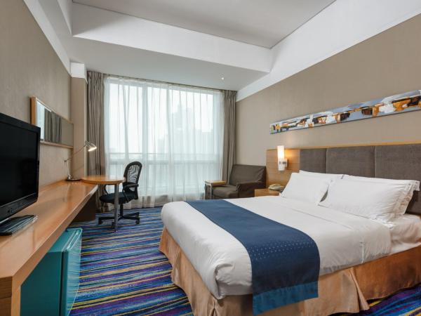 Holiday Inn Express Tianjin Heping, an IHG Hotel : photo 4 de la chambre chambre king standard avec vue sur ville