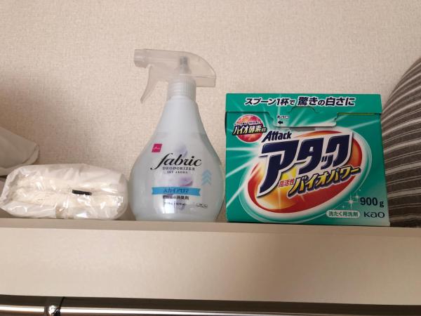 I・ecoⅢ(アイエコスリー) : photo 2 de la chambre chambre triple avec salle de bains commune