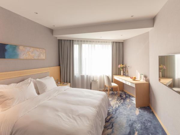 City Hotel Shanghai : photo 1 de la chambre chambre double ou lits jumeaux exécutive