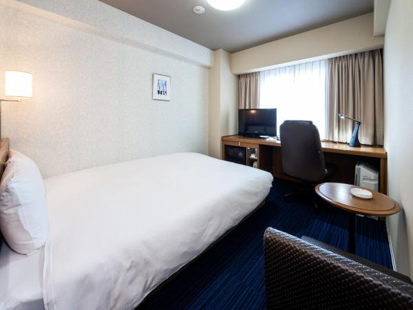 Daiwa Roynet Hotel Kobe Sannomiya : photo 2 de la chambre chambre double - fumeurs