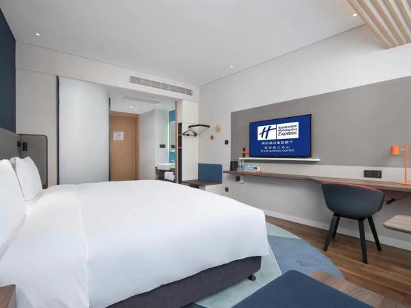 Holiday Inn Express Xi'an Qujiang Center, an IHG Hotel : photo 5 de la chambre chambre standard