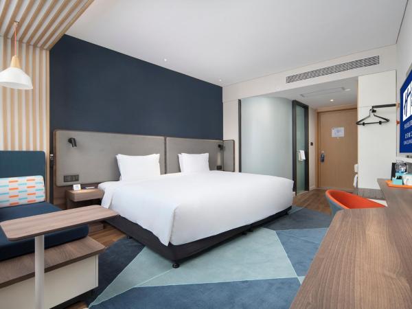 Holiday Inn Express Xi'an Qujiang Center, an IHG Hotel : photo 1 de la chambre chambre grand king-size standard