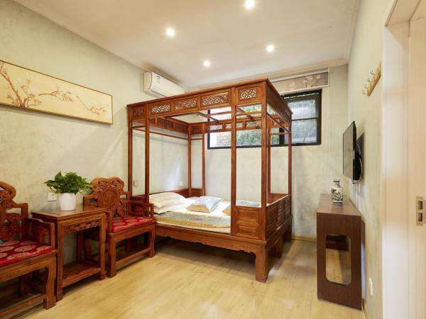 Beijing Rong Courtyard Boutique Hotel : photo 2 de la chambre chambre double