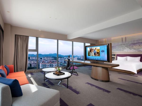 Hampton by Hilton Hangzhou Zhuantang Academy of Fine Arts : photo 1 de la chambre suite 