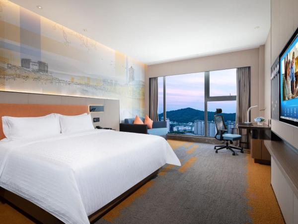 Hampton by Hilton Hangzhou Zhuantang Academy of Fine Arts : photo 1 de la chambre chambre lit king-size supérieure avec vue sur la montagne