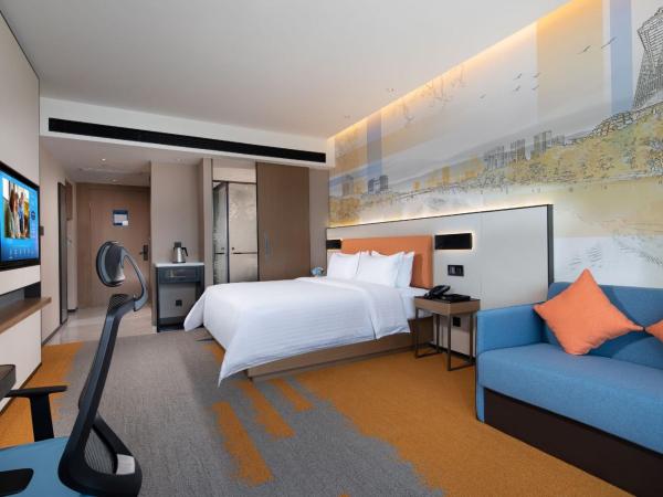 Hampton by Hilton Hangzhou Zhuantang Academy of Fine Arts : photo 2 de la chambre chambre double supérieure