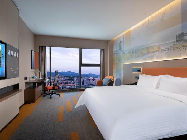 Hampton by Hilton Hangzhou Zhuantang Academy of Fine Arts : photo 2 de la chambre chambre lit king-size supérieure avec vue sur la montagne