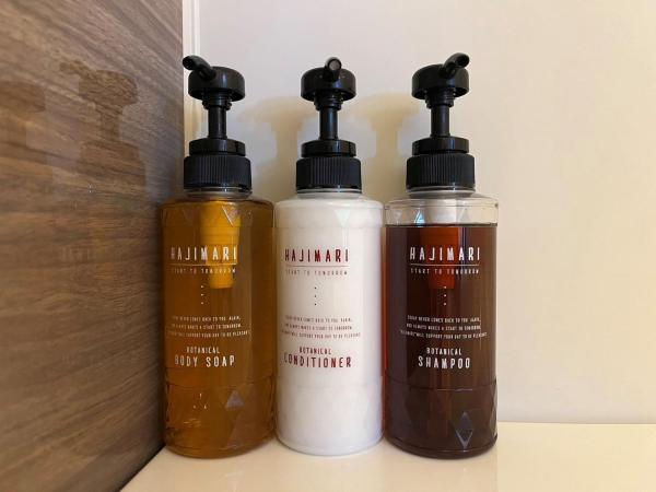 PORTA INN bentencho : photo 1 de la chambre chambre double