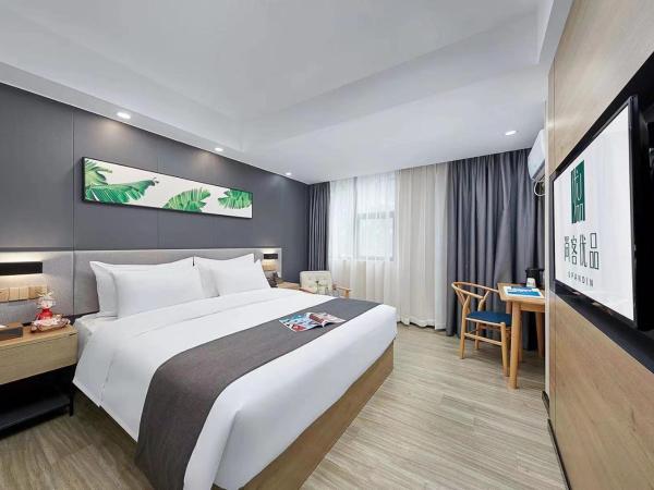 Thank Inn Plus Dongguan Dalingshan : photo 1 de la chambre chambre double affaires