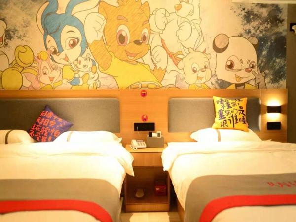 Junyi Hotel Wuhan Liuduqiao Subway Station : photo 2 de la chambre chambre lits jumeaux select