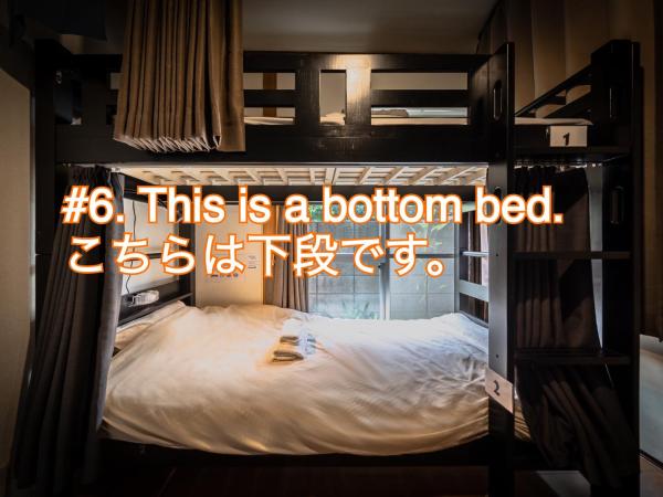 Wabi Sabi Hostel : photo 1 de la chambre lit superposé dans dortoir mixte