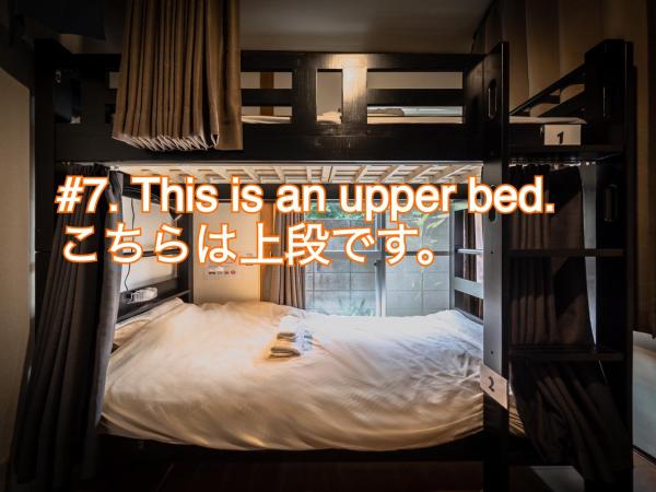 Wabi Sabi Hostel : photo 1 de la chambre lit superposé dans dortoir mixte