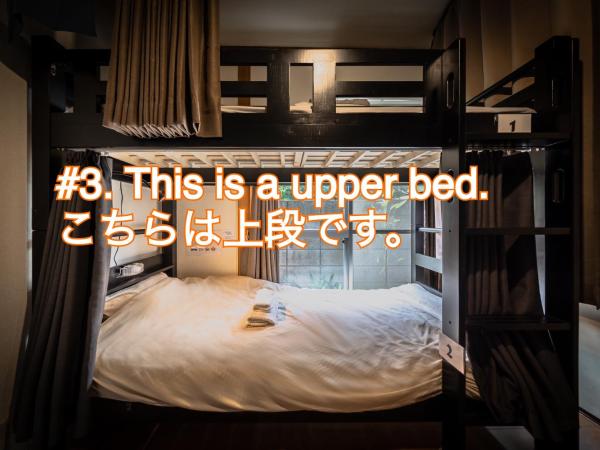 Wabi Sabi Hostel : photo 1 de la chambre lit superposé dans dortoir mixte