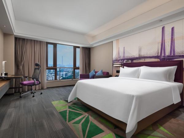 Hampton by Hilton Guangzhou Luoxi : photo 4 de la chambre chambre double supérieure