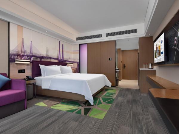 Hampton by Hilton Guangzhou Luoxi : photo 1 de la chambre chambre double supérieure