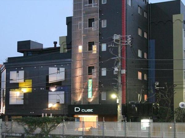 HOTEL DCUBE : photo 1 de la chambre chambre double deluxe