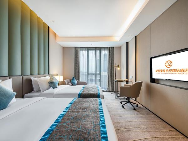 Qin Huang Yong An Boutique Hotel : photo 2 de la chambre chambre lits jumeaux supérieure