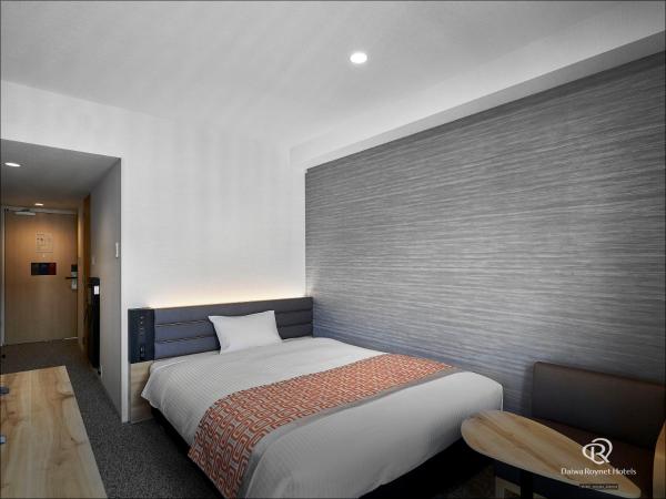Daiwa Roynet Hotel KOBE-SANNOMIYA PREMIER : photo 4 de la chambre chambre double moyenne - non-fumeurs