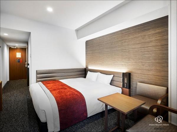 Daiwa Roynet Hotel KOBE-SANNOMIYA PREMIER : photo 2 de la chambre chambre lit king-size deluxe - non-fumeurs