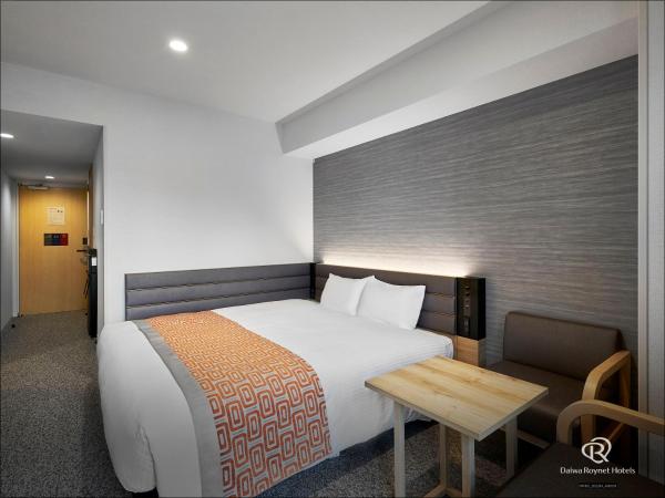 Daiwa Roynet Hotel KOBE-SANNOMIYA PREMIER : photo 4 de la chambre chambre lit king-size deluxe - non-fumeurs