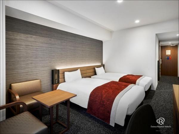 Daiwa Roynet Hotel KOBE-SANNOMIYA PREMIER : photo 2 de la chambre chambre lits jumeaux moyenne - non-fumeurs