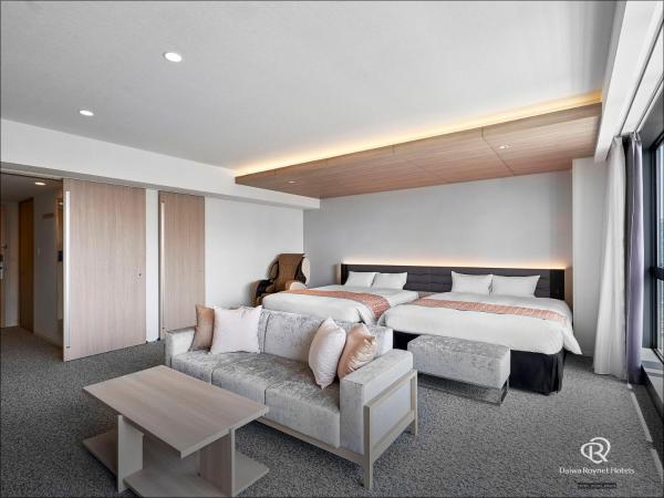 Daiwa Roynet Hotel KOBE-SANNOMIYA PREMIER : photo 4 de la chambre suite exécutive - non-fumeurs