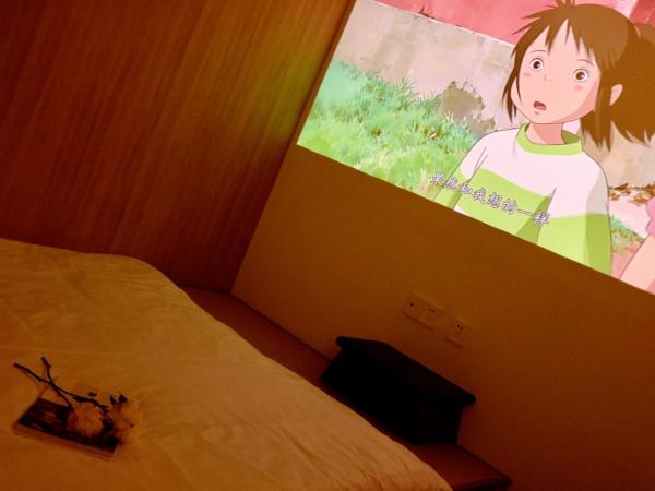 City Park Hotel : photo 2 de la chambre audio- visual tatami room with projector- no window