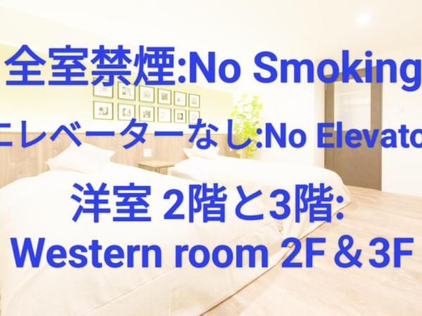 Hotel Replace Namba Osaka : photo 3 de la chambre chambre lits jumeaux supérieure